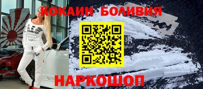 каннабис Бугуруслан