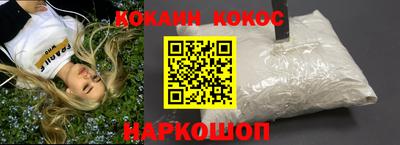 меф Бузулук