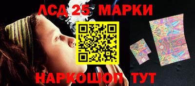 меф Бузулук