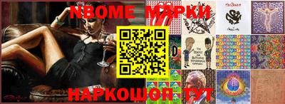 PSILOCYBIN Будённовск