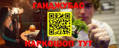 PSILOCYBIN Будённовск