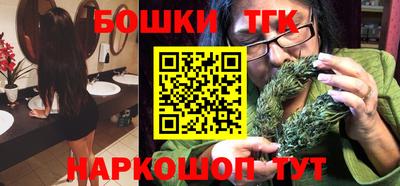 PSILOCYBIN Будённовск