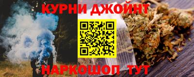 меф Бузулук