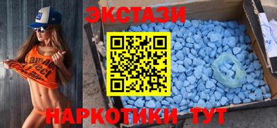 меф Бузулук