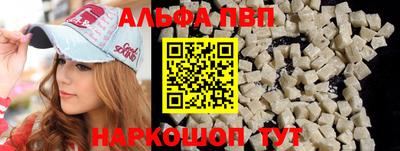 PSILOCYBIN Будённовск