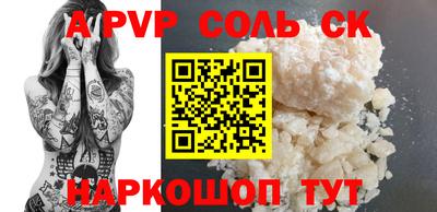 PSILOCYBIN Будённовск