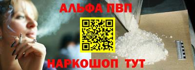 меф Бузулук