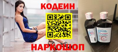 PSILOCYBIN Будённовск