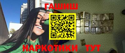 PSILOCYBIN Будённовск