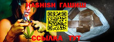 меф Бузулук