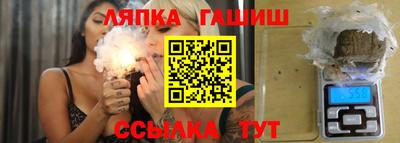 PSILOCYBIN Будённовск