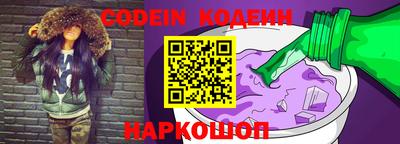 PSILOCYBIN Будённовск