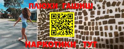 меф Бузулук