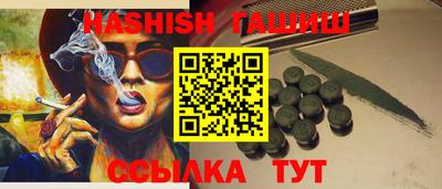 PSILOCYBIN Будённовск